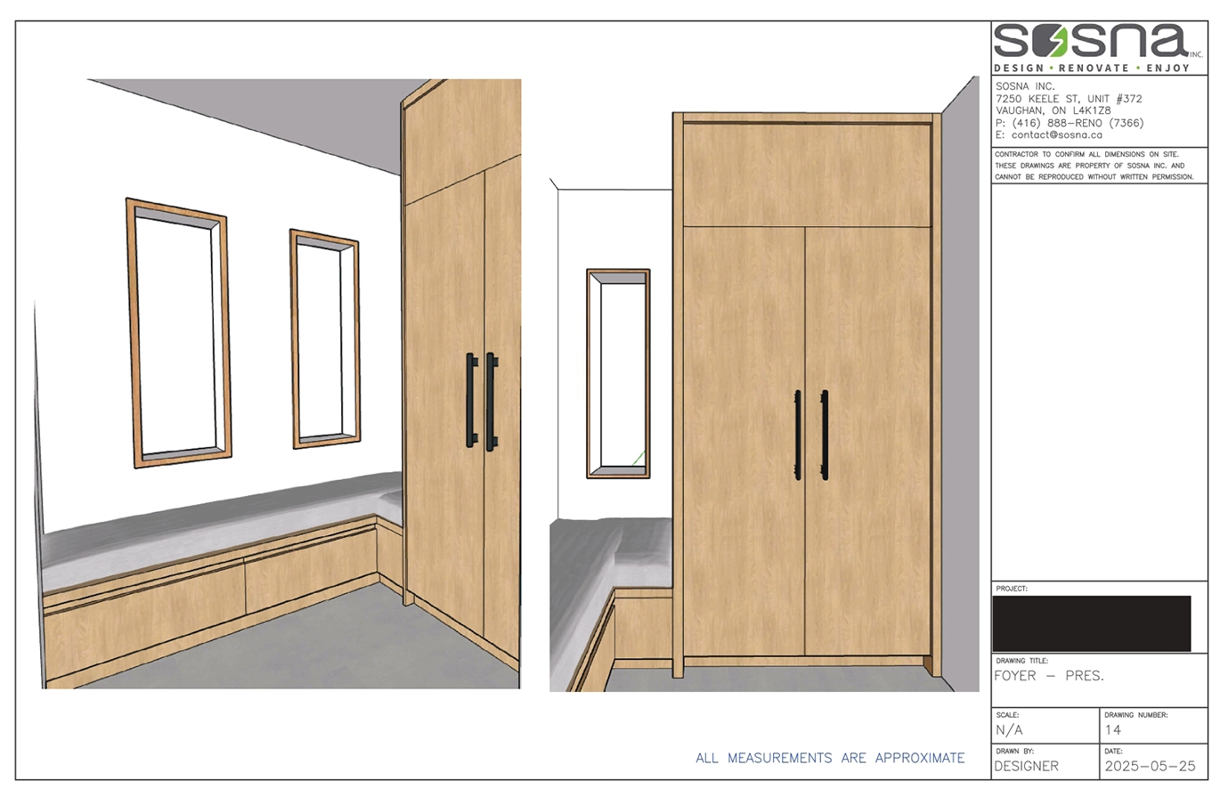 3d foyer